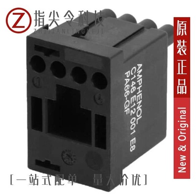 C146P24001G8/C146S06001G8/C146S10001G8