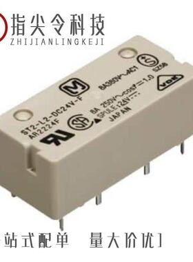 ST1-DC5V-F/ST1-DC24V-F/ST1-DC48V