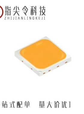 GW P9LR32.EM-PQPR-XX57-1-600-R18-LM 正品