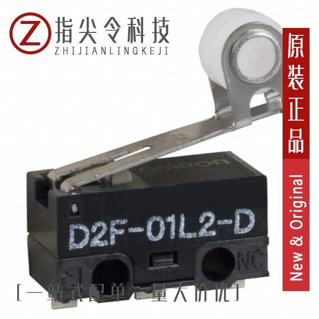 D2F01L2D/D2F01L30/D2F01L30D3