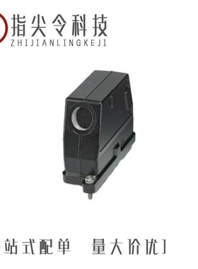 1411067/1411060/1411071