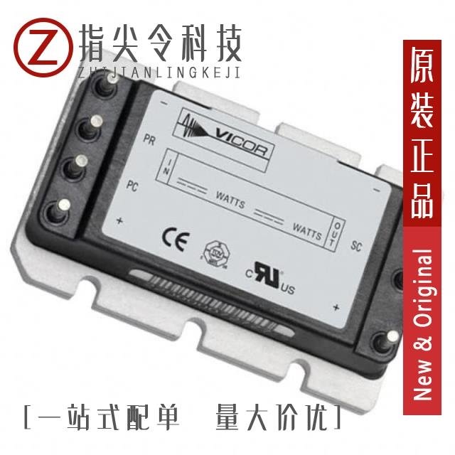 V150C24T150BL V150C24T150B V150C5T100B