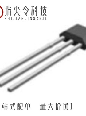 AH9248NTR-G1/AH9248Z3-G1/AH9248Z3TR-G1