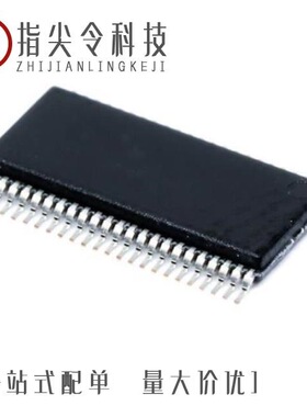 SN74AHCT138D/SN74ALVTH16244VR/SN74ALS158D