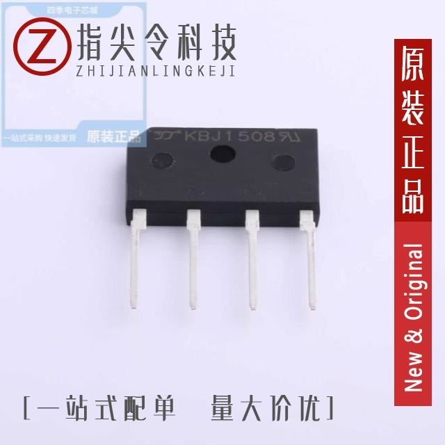 KBJ1510 KBJ1508 KBJ1510G