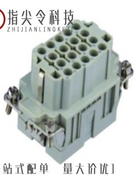 T2050182101-000/T2050202201-000/T2050462101-000