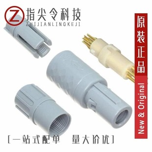 5220 S11M07 P04MJG0 5230 5240 P07MFD0