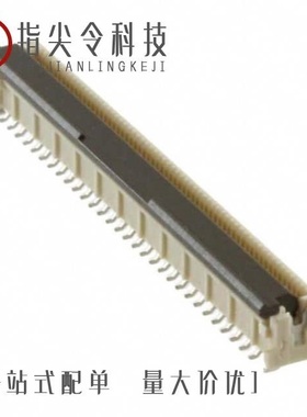 5019514500/5019514530/5019512010