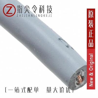 65003-06N/650025-2/650038-000