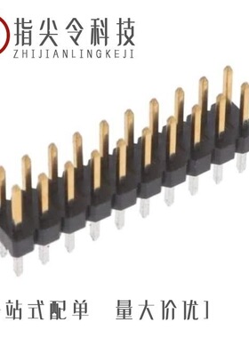 1-2842131-0/1-2842111-0/1-284539-2