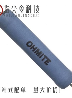 30J2R0E/33J15RE/30J2R0