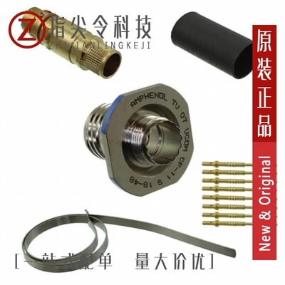 TV07UCOMCF11S/TV07UCOMCW11S/TV07UCOMCZN11S