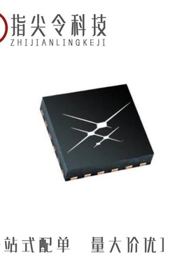 SI5351C-B06077-GM/SI5356B-B01835-GM/SI5351A-B05512-GT