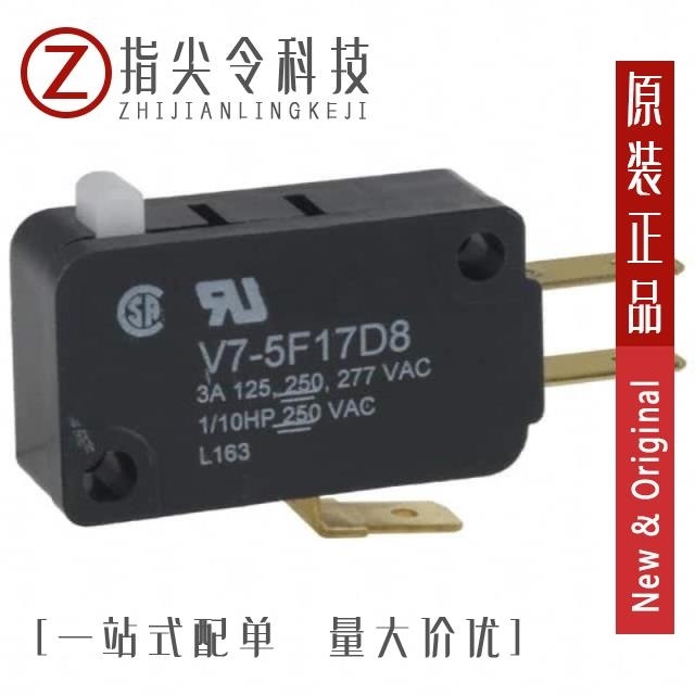 V7-5F17D8-336|V7-5F27E9|V7-6B19D8|V7-6B19D8-057