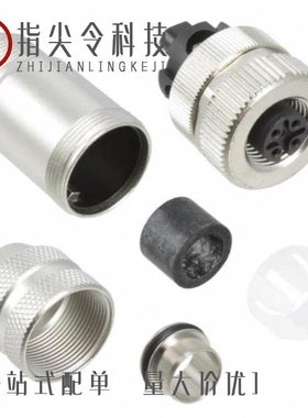 1694318/1694363/1694376