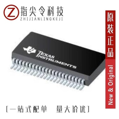 TPA321DR/TPA3255DDV/TPA3244DDWR