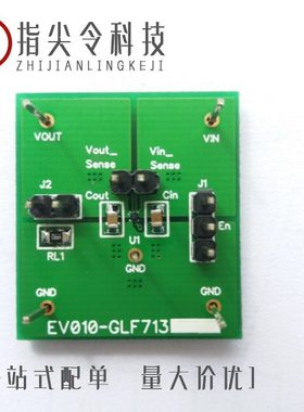 EV0361510000G/EW0262520000G/EV0461510000G