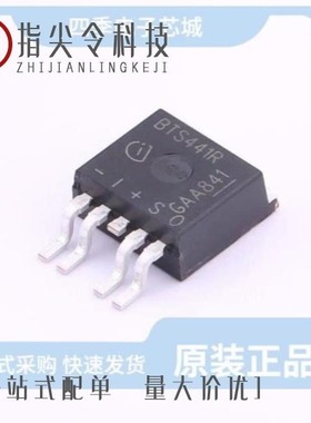 BTS442E2BKSA1/BTS441RGATMA1/BTS442E2 E3043