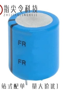 FR0H473ZF/FR0H223ZF/FR0H474ZF