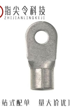 P2-56R-X/P2-56R-T/P2-56RHT6-X