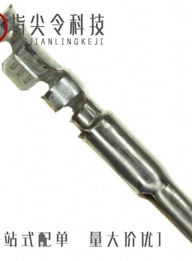 1-770973-0/1-770249-0/1-770251-0