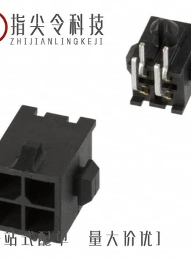 3-794620-6/3-794632-4/3-794634-6