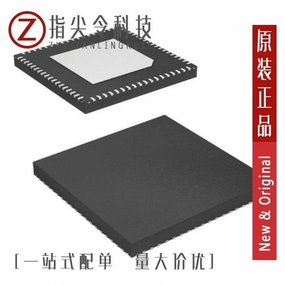 ADAU1463WBCPZ300/ADAU1463WBCPZ300RL/ADAU1462WBCPZ300RL