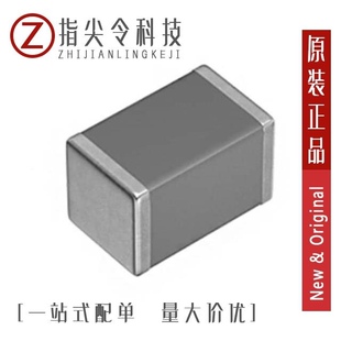 C2012C0G2W221K060AA/C2012X7S0G156M125AC/C2012X7R2A222K085AE