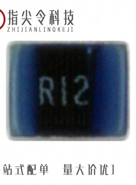 744765130GA/744762222A/744762215A