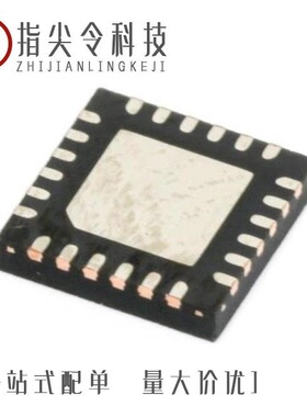 ADN2873ACPZ-R7/ADN2872ACPZ-R7/ADN2872ACPZ-RL