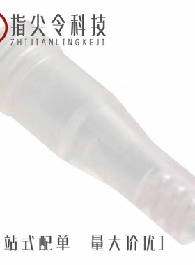 293286-1/293300-2/293300-9