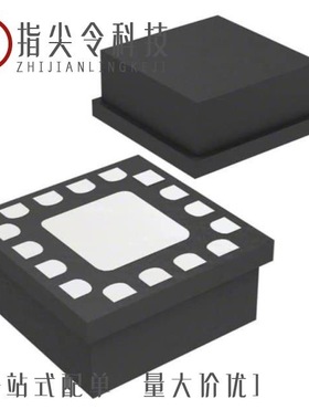 HMC729LC3C/HMC729LC3CTR-R5/HMC7229-SX