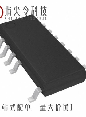 LYT5216D/LYT5218D/LYT5218D-TL