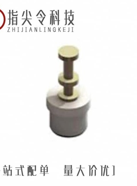 11306-3S/11305-20/11305-3S