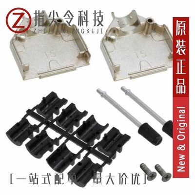 165X02619X/165X02609X/165X02699X