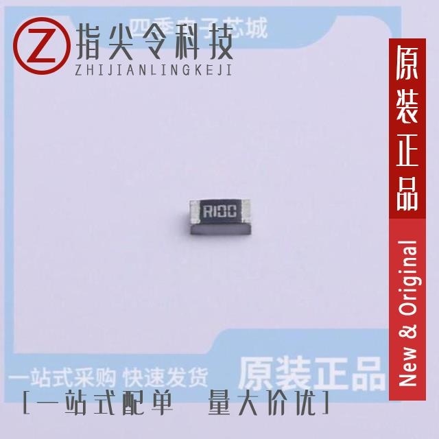 0805W4F160MT5E 0805W4F100LT5E 0805W4F100MT5E