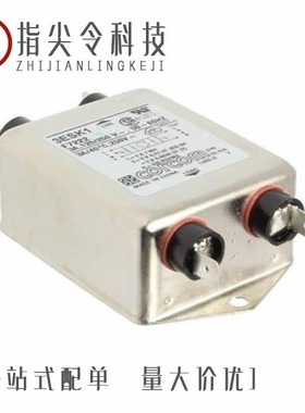 3EXM4S/3EZM1S/3ESK7M