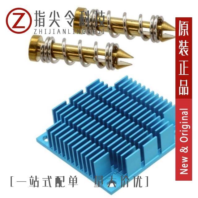 X1224WRS-02-LPV01 X1224H-07-N0 X1224T-PV01