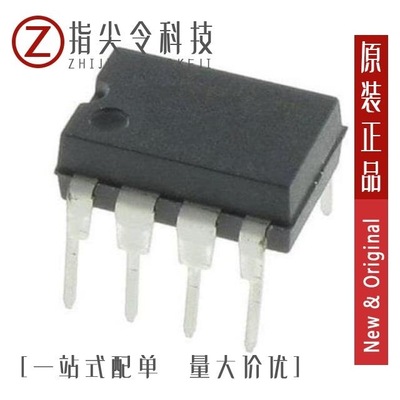 IR25607STRPBF/IR25600STRPBF/IR2520DPBF