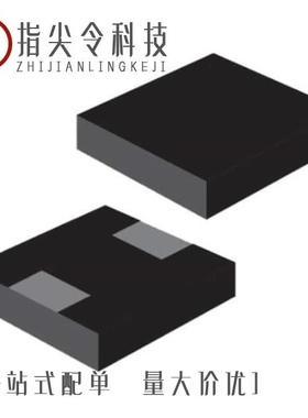 ECS-MPIL0630-6R8MC/ECS-MPIL0530-5R6MC/ECS-MPI2520R0-4R7-R