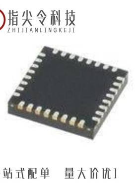 MAX8856ETD+T/MAX8855ETJ+T/MAX8857AETL+