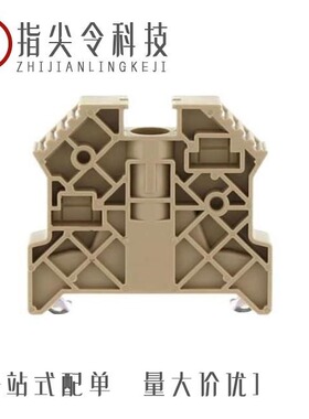 282809-7/282808-4/282809-2