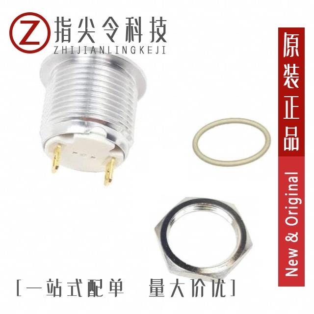 ATP16-DL1-000-B4SA-04G/ATP16-DL5-306-B4SA-04G