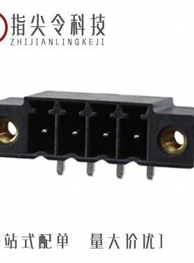 1789210/1789320/1789333