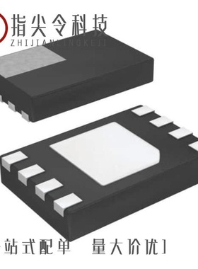 AT25080B-SSHL-B/AT25080B-MAHL-E/AT25080B-SSHL-T