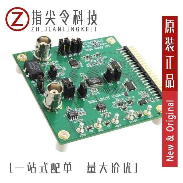 DC1255A-B DC1257B DC1256A