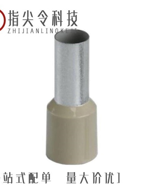 3201110/3201123/3201152