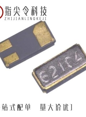 CM315H32768DZFT/CM315E32768DZCT/CM315D32768DZBT