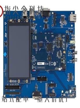 STM32MP157F-EV1/STM32H7B3I-DK/STM32G0C1E-EV