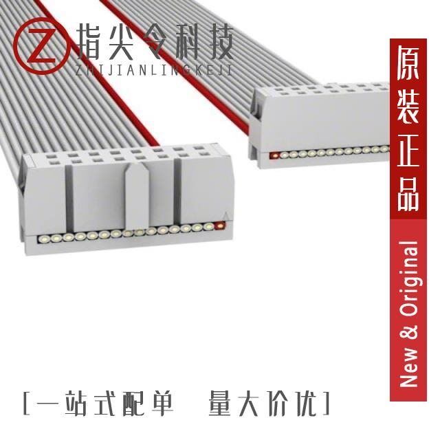 H3CCH-1606G/H3CCH-1618G/H3CCH-2006G